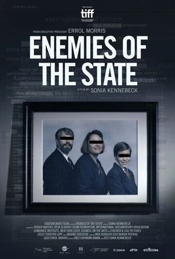 Враги государства фильм (2020)