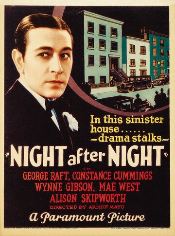 Ночь за ночью фильм (1932)