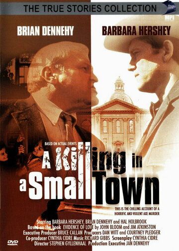 Убийство в маленьком городе фильм (1990)