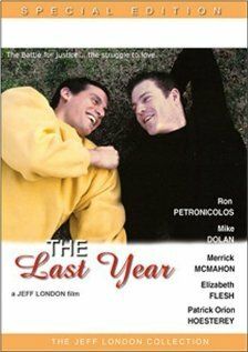 Последний год фильм (2002)