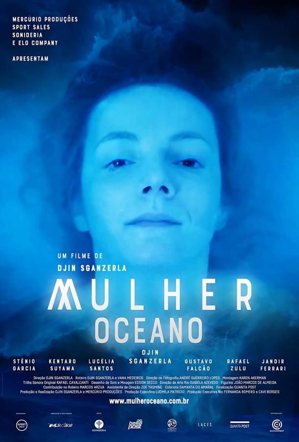 Mulher Oceano фильм (2020)