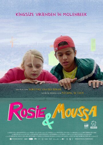 Rosie & Moussa фильм (2018)