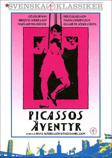 Приключение Пикассо фильм (1978)