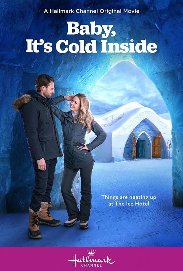 Baby, It's Cold Inside фильм (2021)