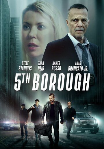 5th Borough фильм (2020)