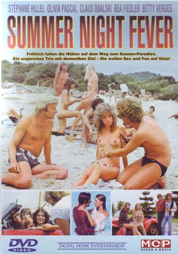 Лихорадка летней ночи фильм (1978)