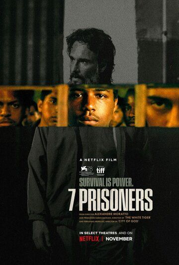 7 заключенных фильм (2021)