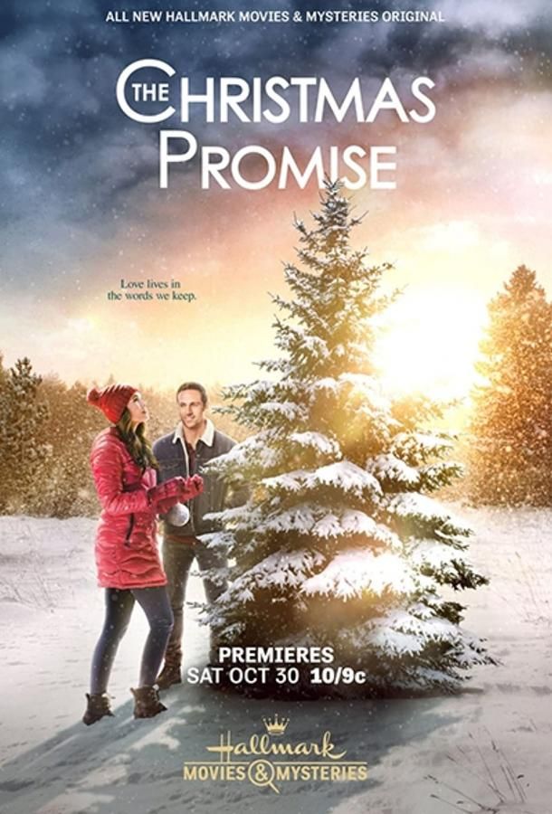 The Christmas Promise фильм (2021)