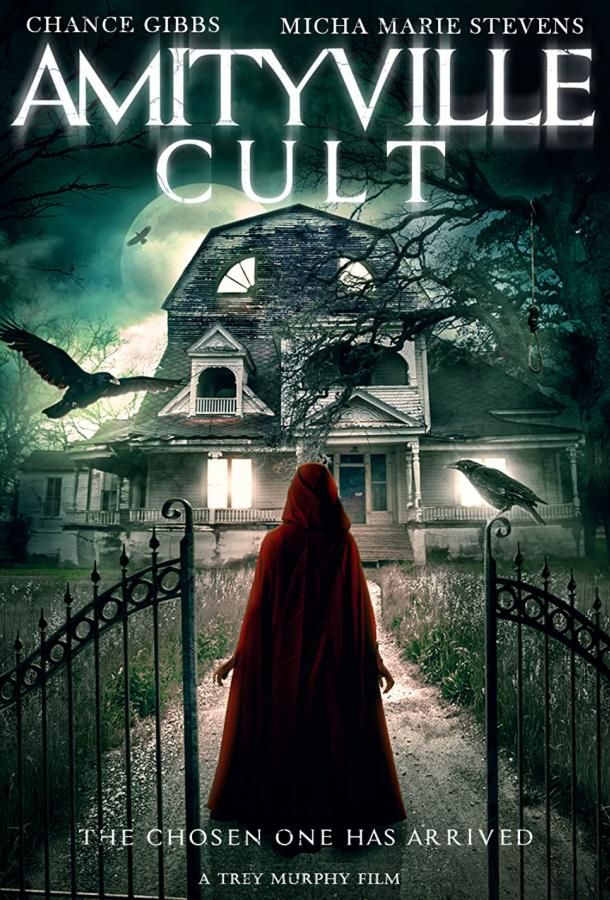 Amityville Cult фильм (2021)