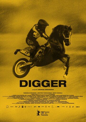 Диггер фильм (2020)