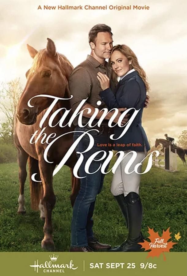 Taking the Reins фильм (2021)