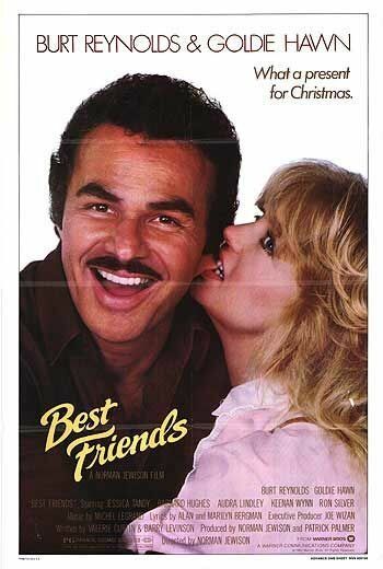 Лучшие друзья фильм (1982)