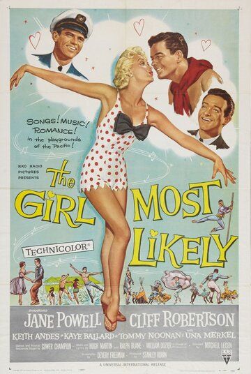 Самая подходящая девушка фильм (1957)