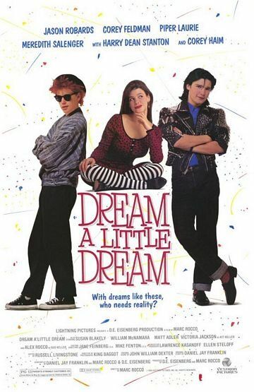 Задумай маленькую мечту фильм (1989)
