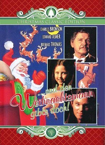 Да, Вирджиния, Санта Клаус есть на самом деле фильм (1991)