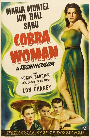 Женщина-кобра фильм (1944)