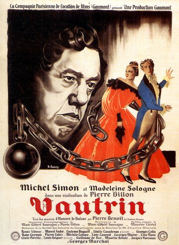 Вотрен фильм (1943)