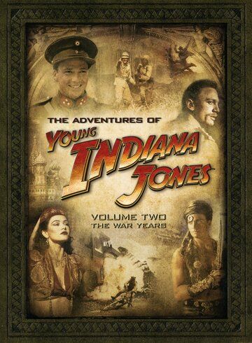 Приключения молодого Индианы Джонса: Шпионские игры фильм (2000)