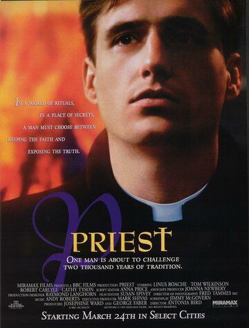Священник фильм (1994)