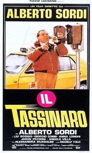 Таксист фильм (1983)