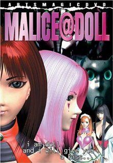 Кукла по имени Злоба мультфильм (2001)