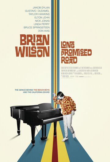 Brian Wilson: Long Promised Road фильм (2021)