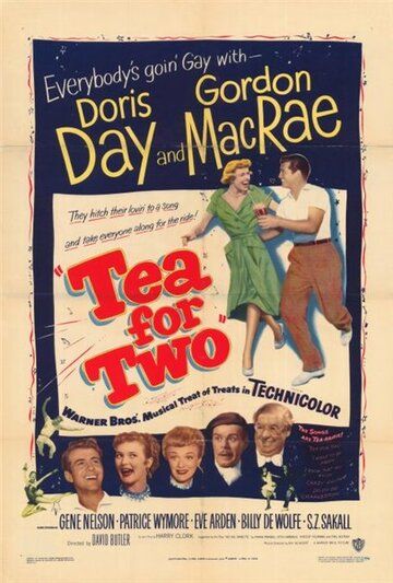 Чай для двоих фильм (1950)