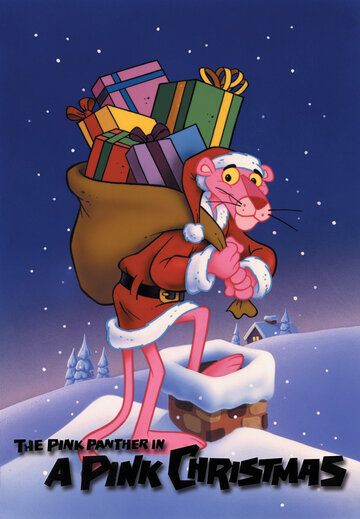 Рождество Розовой пантеры мультфильм (1978)