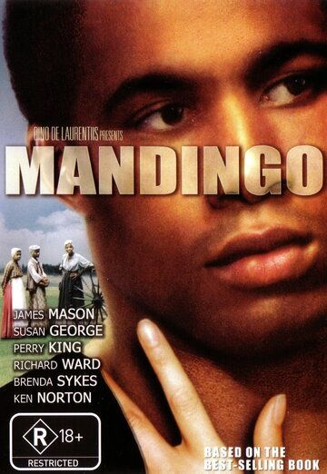 Мандинго фильм (1975)