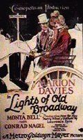 Огни старого Бродвея фильм (1925)