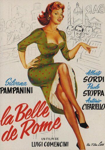 Красавица-римлянка фильм (1955)
