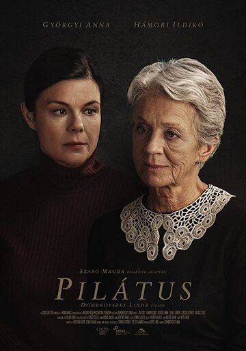Pilátus фильм (2020)