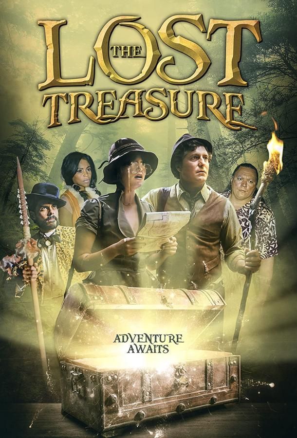 The Lost Treasure фильм (2022)