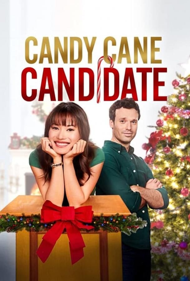 Candy Cane Candidate фильм (2021)