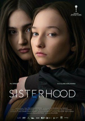 Сёстры фильм (2021)