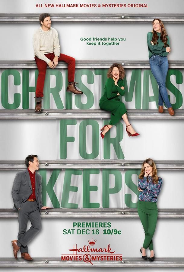 Christmas for Keeps фильм (2021)