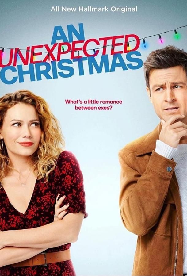 An Unexpected Christmas фильм (2021)