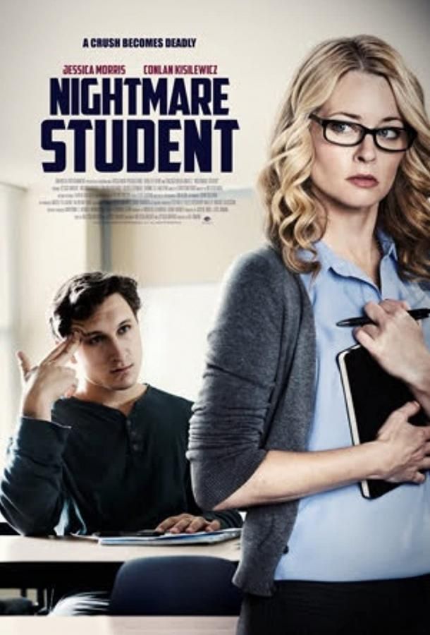 Nightmare Student фильм (2021)