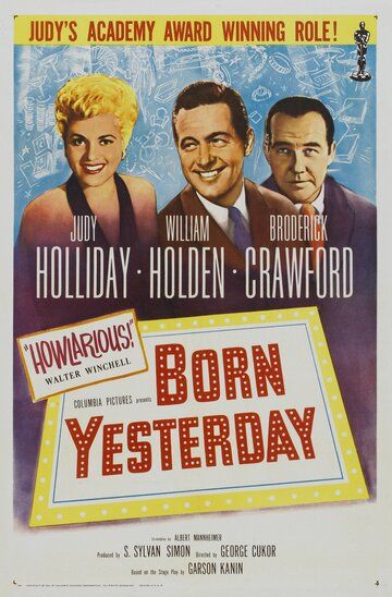 Рожденная вчера фильм (1950)