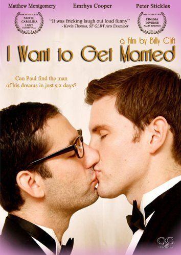 Парень хочет... замуж фильм (2011)