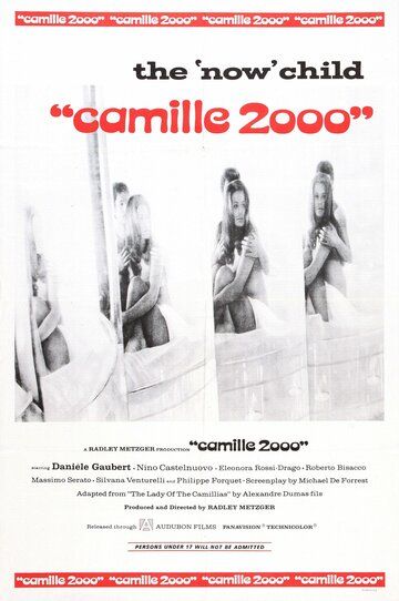 Дама с камелиями 2000 фильм (1969)