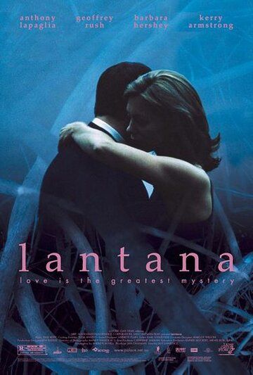 Лантана фильм (2001)
