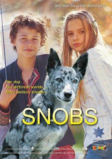 Собака по имени Снобз сериал (2003)