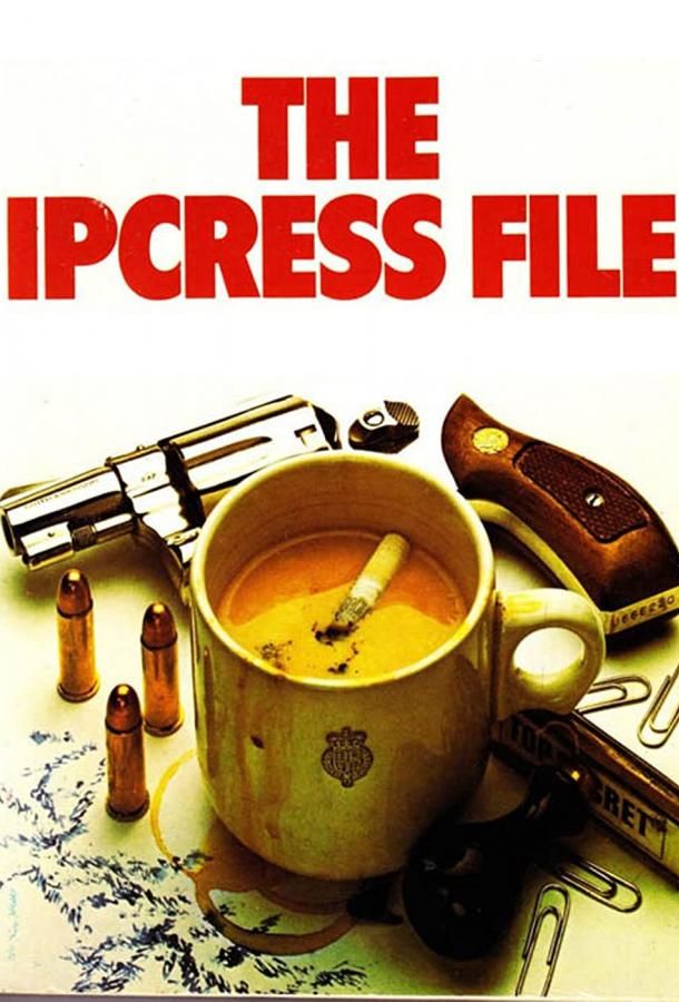 The Ipcress File сериал (2022)