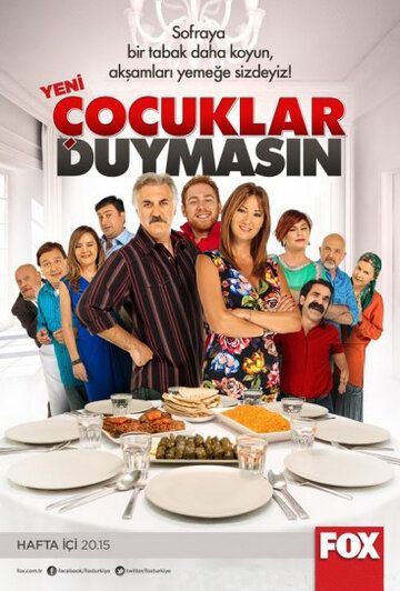 Пусть дети не слышат турецкий сериал