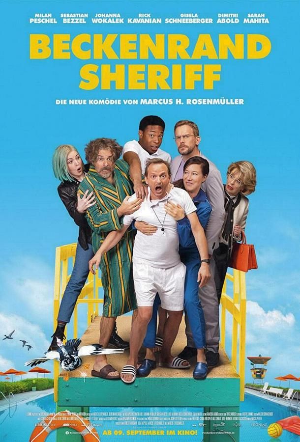 Beckenrand Sheriff фильм (2021)