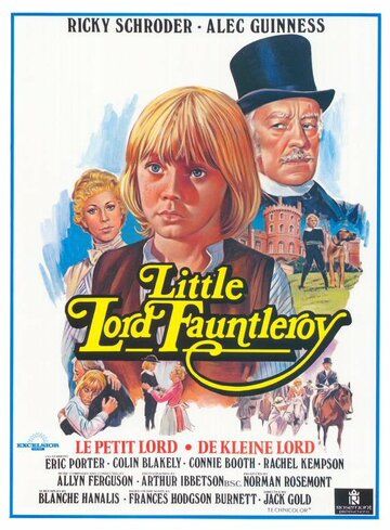 Маленький лорд Фаунтлерой фильм (1980)