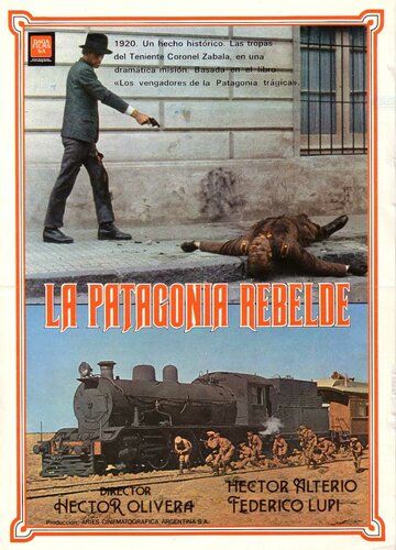 Восстание в Патагонии фильм (1974)