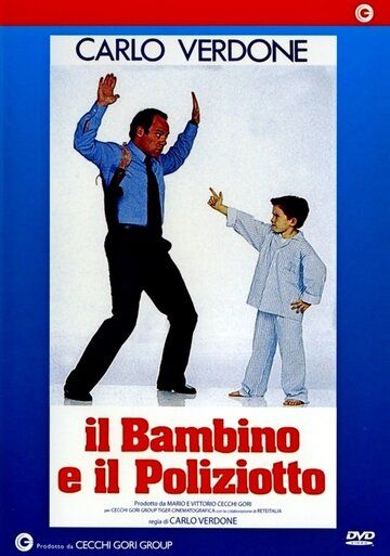Ребенок и полицейский фильм (1989)
