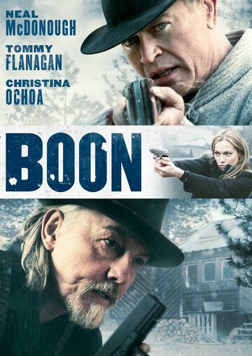 Boon фильм (2022)